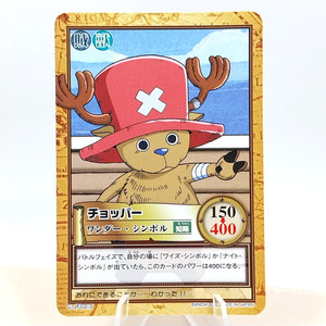 One Piece 2001 | eBay