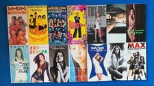 Namie Amuro Debut 8cm CD Single Set of 14 Used, Tested, Rare