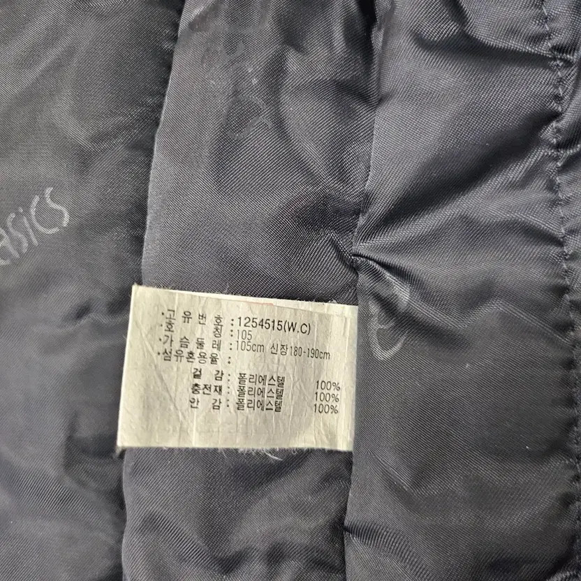 Asics Long Puffer Black Jacket Men's Outerwear thumbnail 6