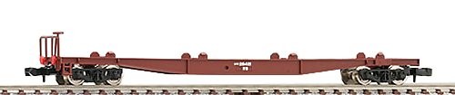 TOMIX N Anzeige Koki 5500 Behälter None 2755 Eisenbahn Modellauto | Zustand: Neu
