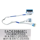 LG 55UK6300MLB Flex / LVDS Cable EAD63986801