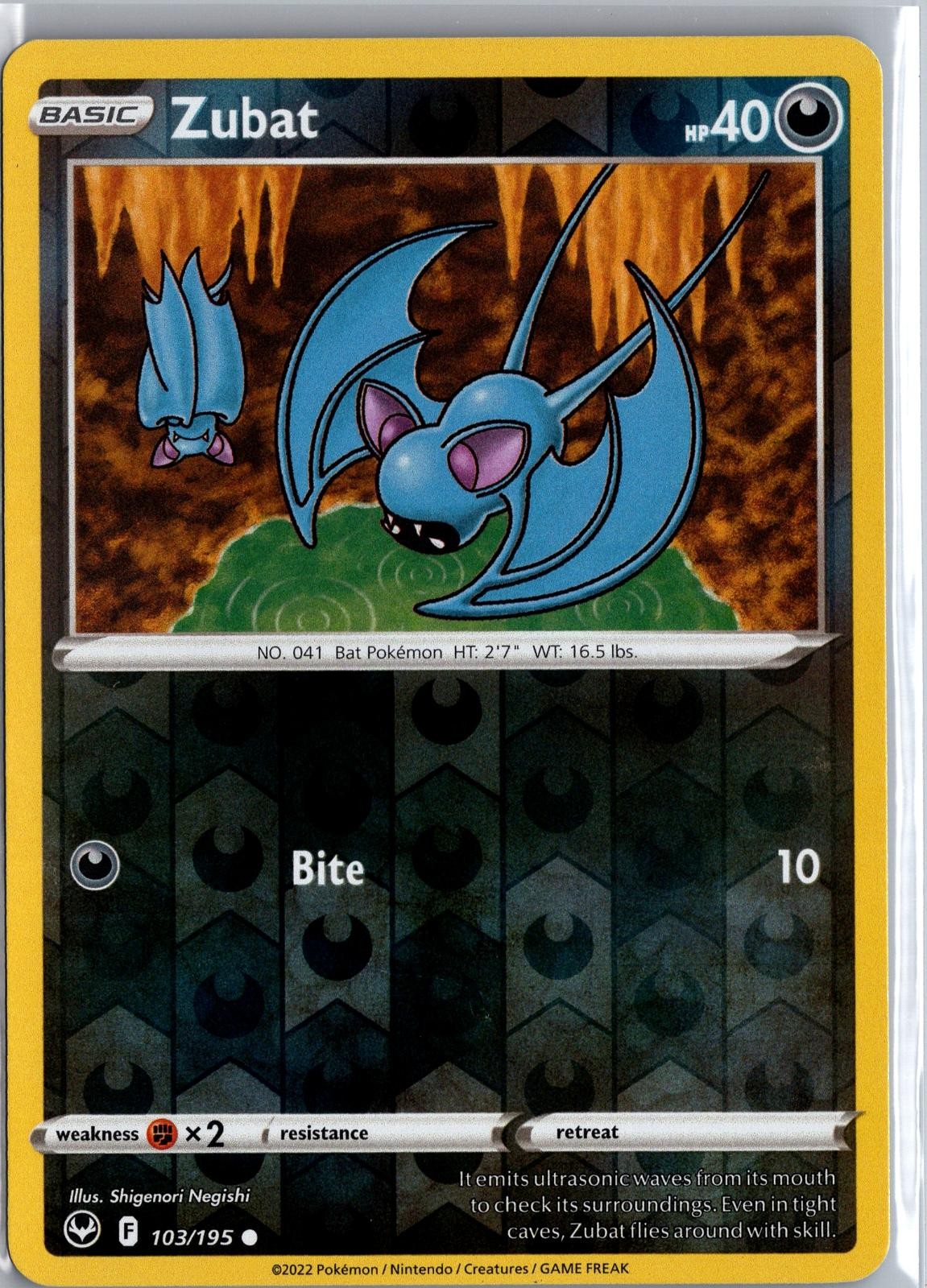 Zubat 103/195 Common Silver Tempest Pokemon Reverse Holo Lightly Played