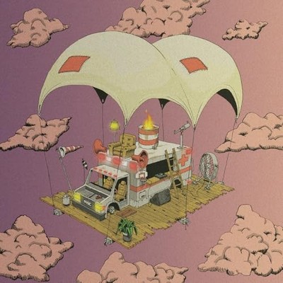 MISC - PARTAGER L'AMBULANCE - Vinyl Record VINYL - G3z