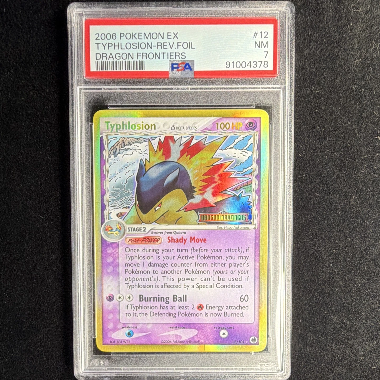 eBay