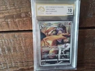 Pokemon Cards promo sr v charizard gx vmax secret 187/184 ex graded art card b10