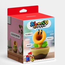 Talking Flower Nintendo Edition Unopened