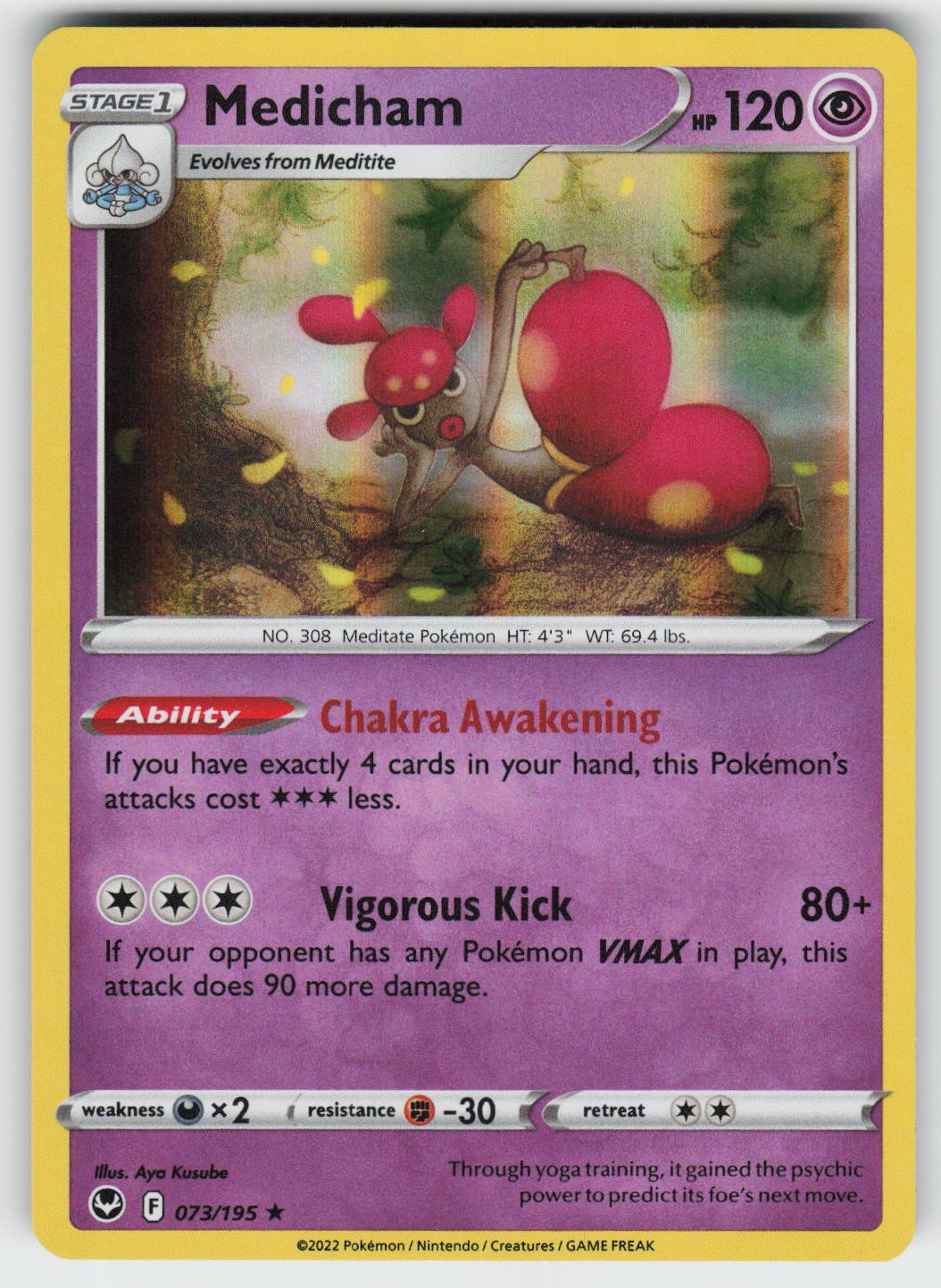 Medicham 073/195 Holo Rare Silver Tempest Pokemon Near Mint