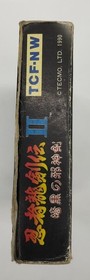 Tekmo Famicom Soft Ninja Dragon Sword II Dark Evil God Used