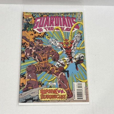 Guardians Of The Galaxy #58 Comic Marvel 1995 1st Series Silver Surfer Starhawk