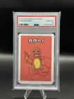 2019 POKEMON OLD MAID CHARMANDER PSA 10