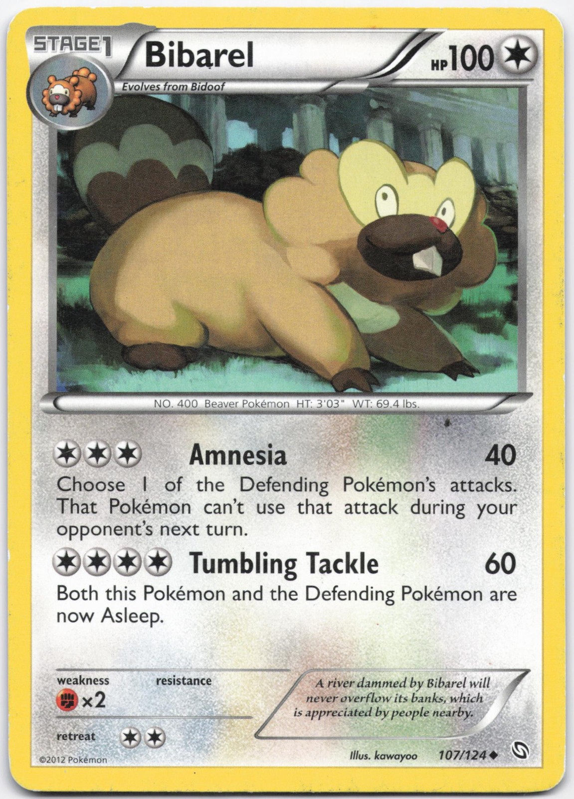 Bibarel 107/124 Uncommon Dragons Exalted Pokemon Heavily Played