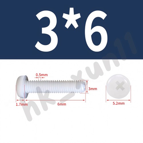 M2 M2.5 M3 M4 M5 M6 M8 White Plastic Nylon Phillips Round Pan Head Screws Bolts - Picture 19 of 68