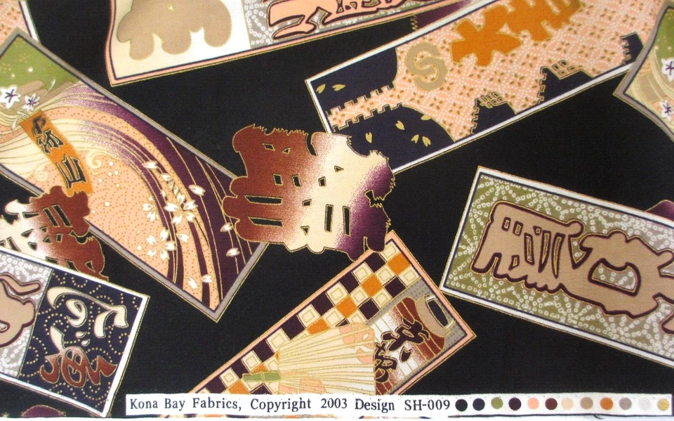 Tela de algodón Kona Bay dorada metálica vintage de inspiración asiática 3 yardas fuera de stock Foto 2 de 4