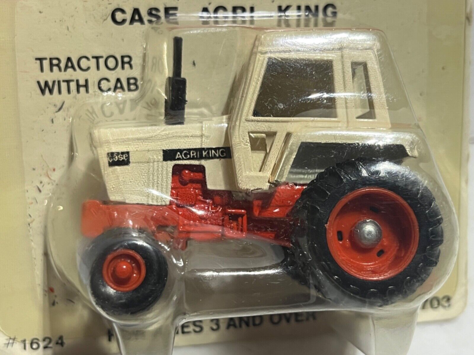 Picture 2 of 8