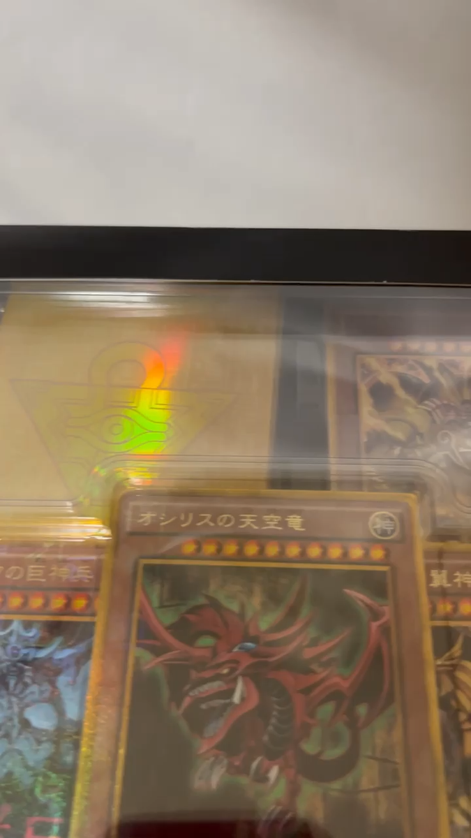 YuGiOh OCG Duel Monsters 20th MILLENNIUM BOX GOLD EDITION Konami