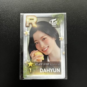 Ssjyp | eBay