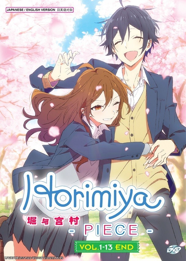 DVD Anime Horimiya: The Missing Pieces (1-13 End) English Dub, All