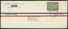 Dominican Republic 1948 Airmail Cover to New York USA 10c Postage Latin America