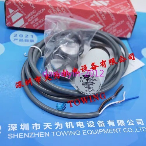 CCCAZ1 Kapazitiver Sensor EC3025NPAPL EC3025PPAPL - Proximity Switch