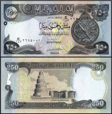 LOT OF 10 🇮🇶 AUTHENTIC 250 IRAQI DINAR BANKNOTES 2003, P-97a.3, CIRCULATED