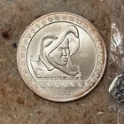 3 Ounces Of Rare Silver Bullion Coins