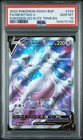 2022 POKEMON SWSH POKEMON GO ELITE TRAINER BOX FULL ART/MEWTWO V PSA 10