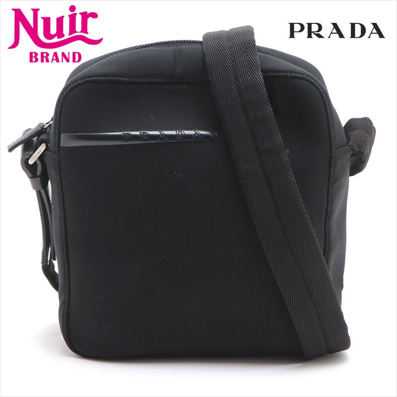 RARE PRADA nylon shoulder bag in black