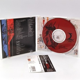 Langrisser III Original Soundtrack w/ Spine card 1996 Sega Saturn SS