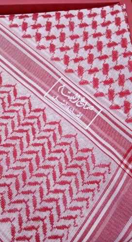 Albassam Shemagh Albasma 24 Arab Men's Scarf شماغ البسام بصمة 24 Keffiyeh Hatta - Picture 6 of 6
