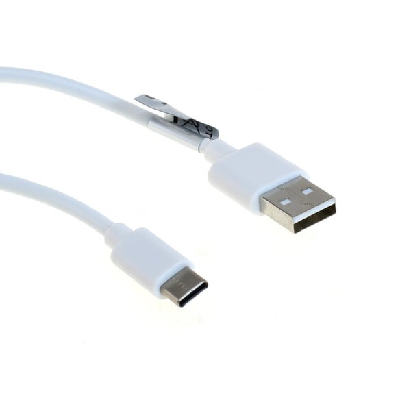 Produktbild von USB-C Ladekabel & Netzteil Set – Für Handys, Mit Daten-Sync-Funktion, Kabellänge Wählbar