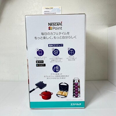 NESCAFE Dolce Gusto Esperta Drop Red Metal MD9779-RM Coffee System