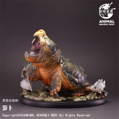 ANIMAL HEAVENLY BODY Alligator Snapping Turtle Figure Gift Animal Model