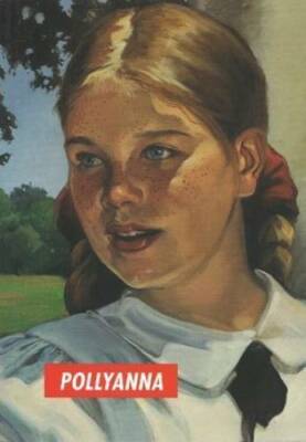 Pollyanna - Paperback By Eleanor H. Porter - GOOD