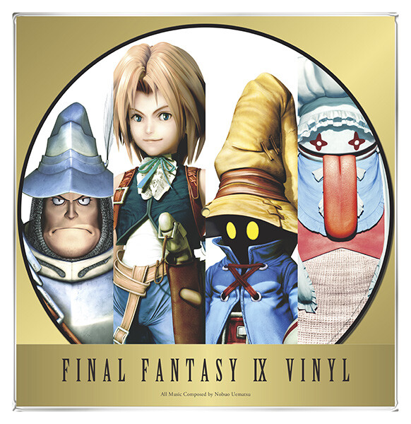 FINAL FANTASY IX ファイナルファンタジー レコード メガジャケ付 Amazon.co.jp: 【Amazon.co.jp限定】FINAL FANTASY IX 25th