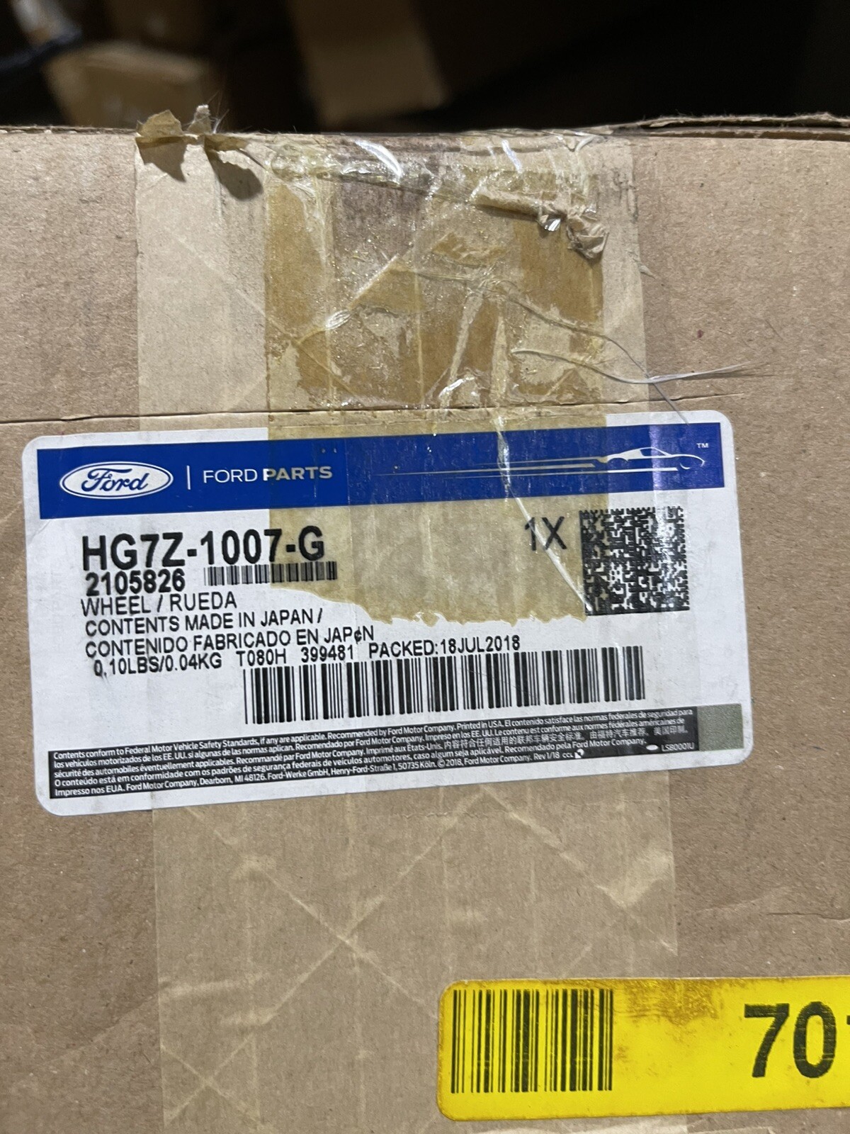 2017-19 ford gt40 front wheel (hg7z1007g)