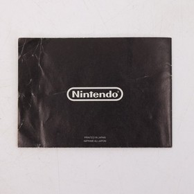 VIRTUAL BOY Galactic Pinball Game Cartridge Manual Precaution Booklet Nintendo