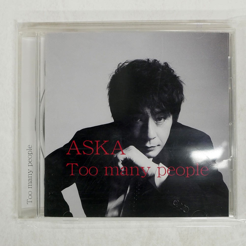 2LP アナログ盤 ASKA Too many people レコード 2枚組 【公式通販】