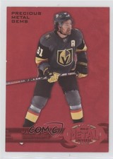 2020-21 Skybox Metal Universe 1997-98 Retro PMG Red 96/100 Mark Stone #R-16 l7u