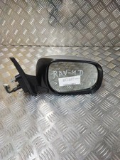 Retroviseur droit (ou coque) Toyota RAV 4