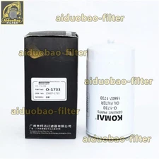 For Lonking Bus Auto Oil Filter 15607-1731 15607-1600 BD7105 BD7244 4285963 