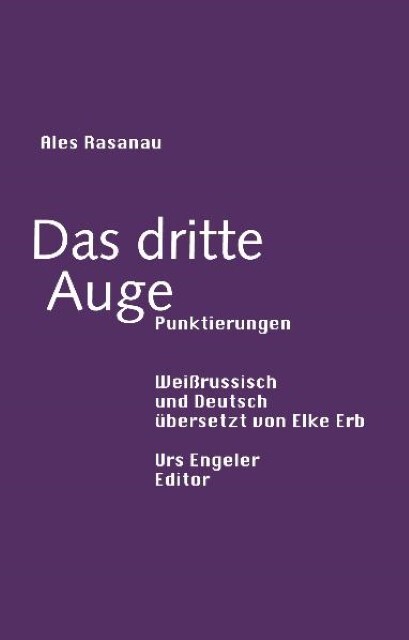 Thumbnail - Das Dritte Auge Ales Rasanau