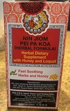 NIN JIOM Herbal Cough Syrup ~ 300ml ~ EXP 09/2026 ! Family Sized!