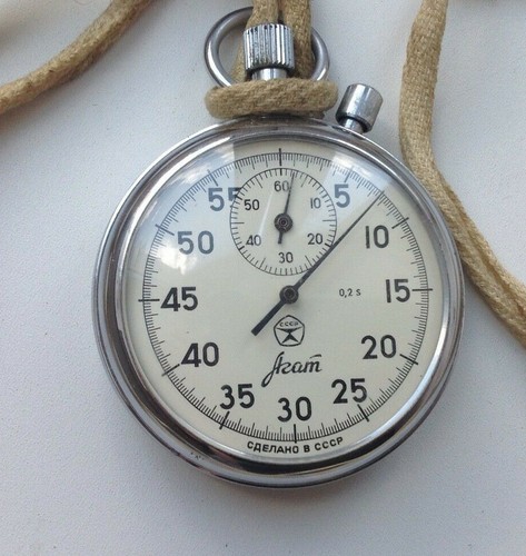 Stopwatch agat ussr for trainers vintage