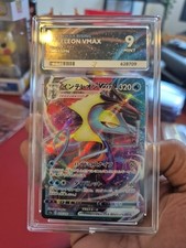 Pokémon Inteleon VMAX Holo Rare Rebel Clash 2020 ACE 9 Gem Mint