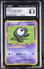 Unown R Corocoro Comic Promo Pokemon Japanese CGC 8.5 Nm/Mint+ on eBay
