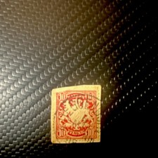 Germany 10 Pfennig Red Beige Used Handstamped Postage Stamp