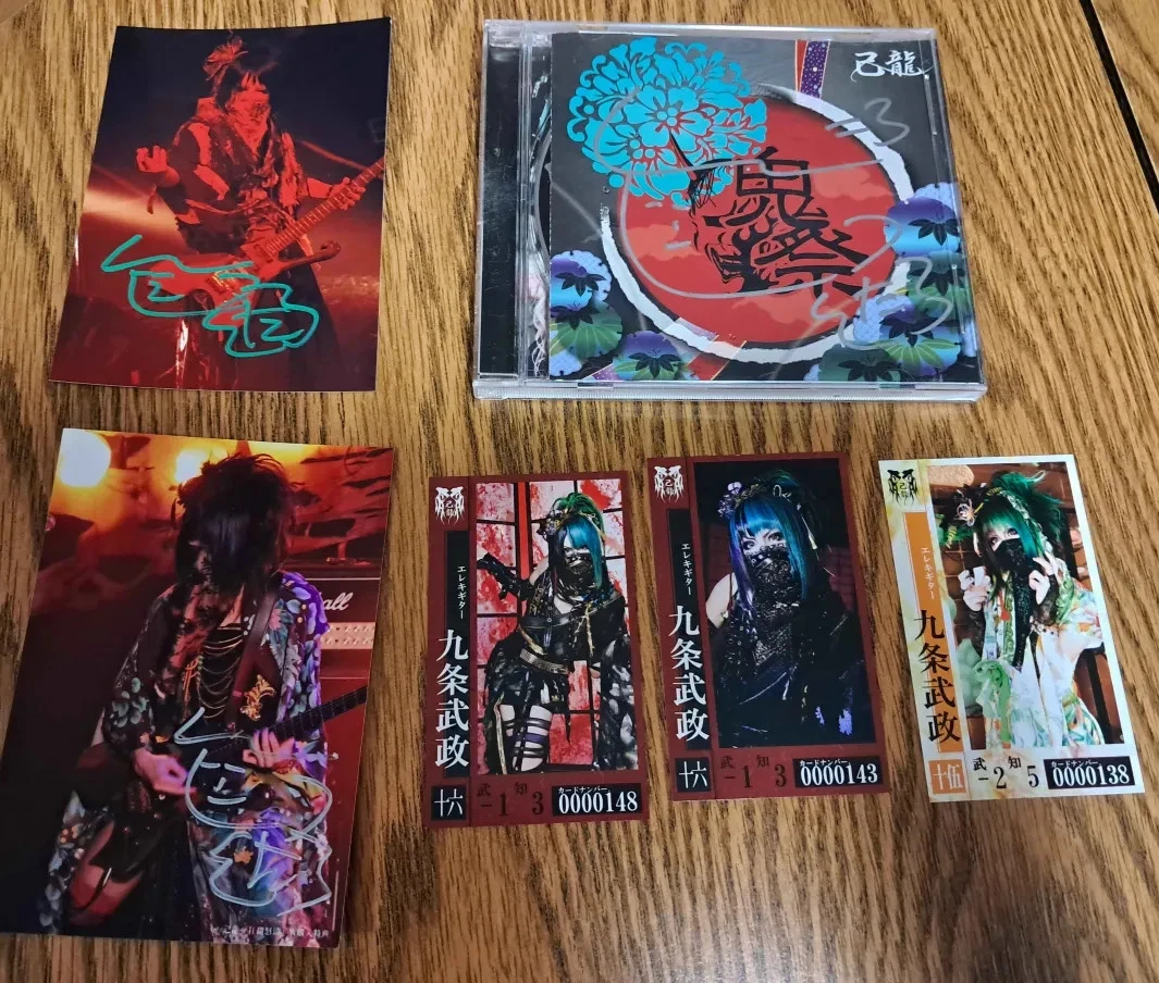 visual kei products for sale | eBay