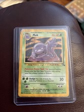 Pokémon TCG Muk Fossil 13 Holo Unlimited Holo Rare