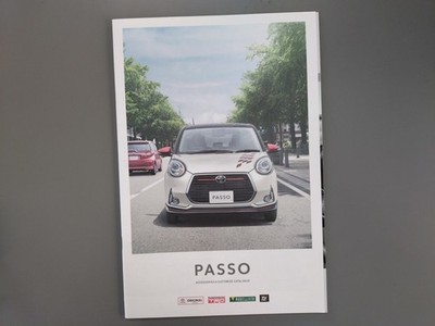 Accessory Catalog Passo  August 2022 - Used