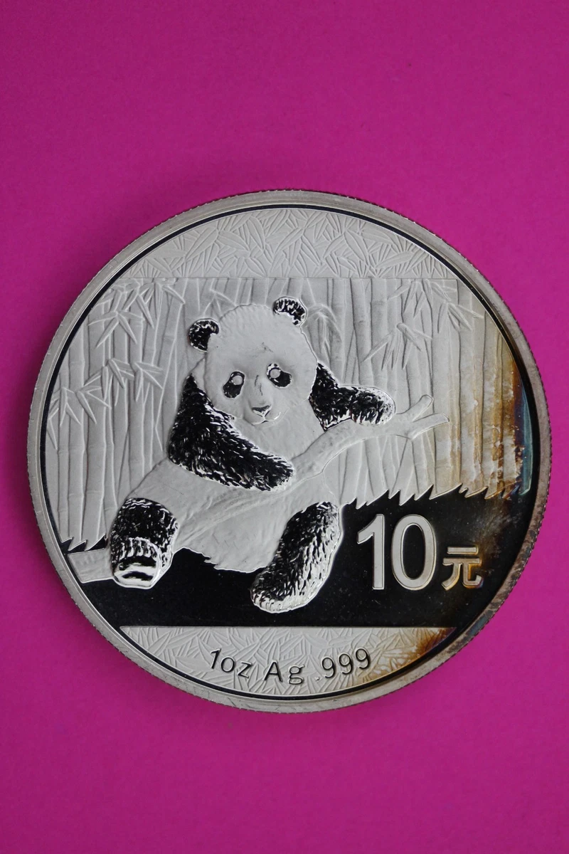 2014年◇中国 CHINA 銀貨 1oz .999 Ag SILVER 純銀 PANDA Smithsonian